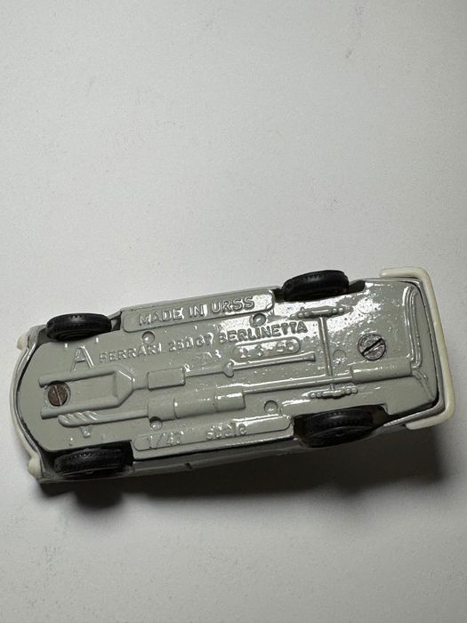 Колекційна машинка