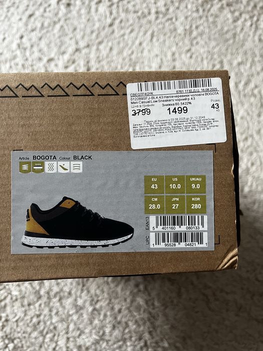 Нові Чоловічі кросівки для трекінгу Safety Jogger Bogota 012289-BLK