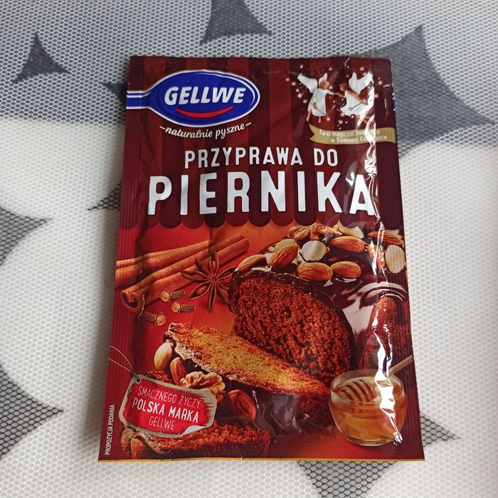 Новий набір + Подарунок! Силіконова харчова форма з лопаткою