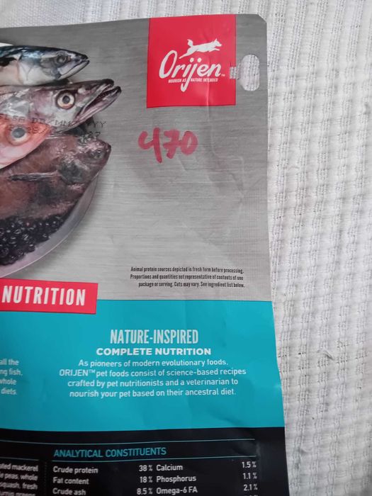 Orijen Six Fish 0,47 kg