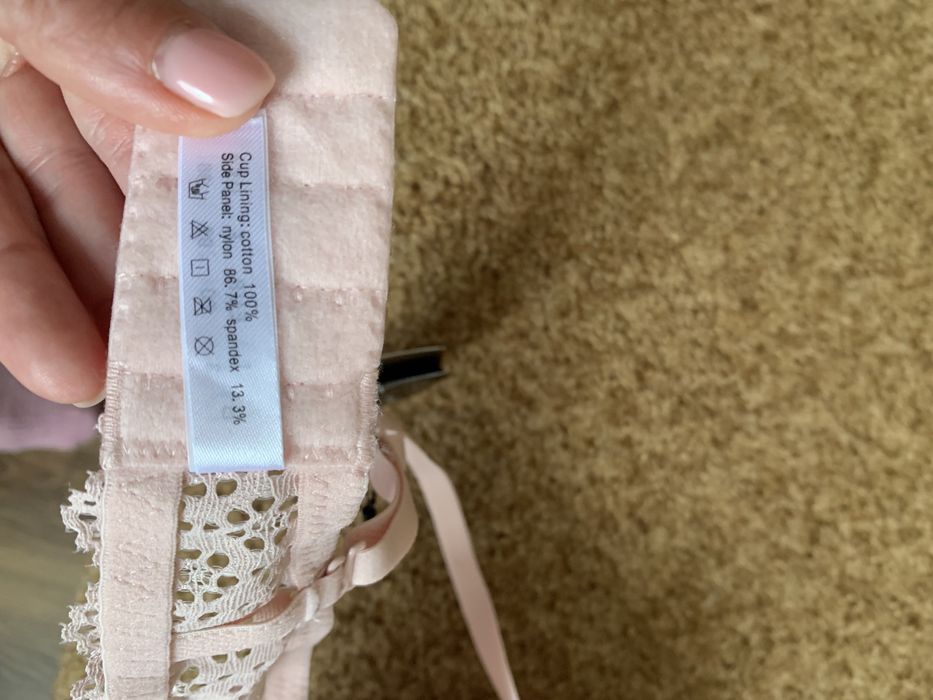 Комплект нижньої білизни.