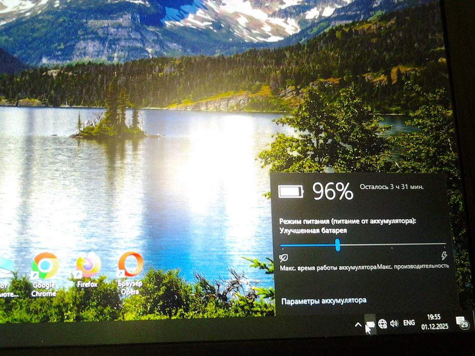 Ноутбук Asus Core i7, память 48 ГБ, video 8 гб, экран 17,3 Full HD