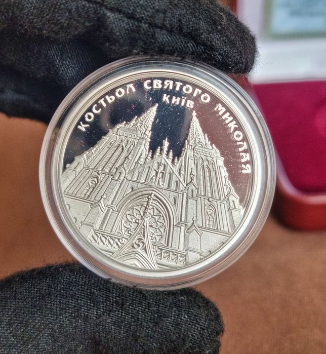 Срібні монети нбу