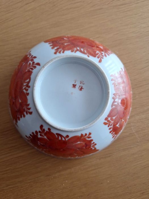 Tijela de porcelana Japonesa