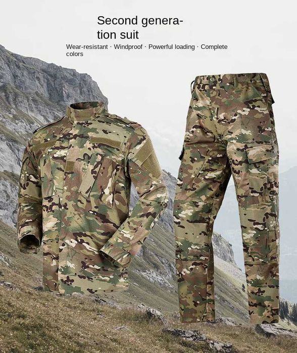 Костюм тактический военный