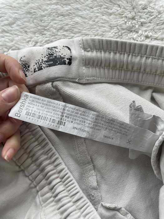 Bershka w33 L beżowe spodnie joggery męskie