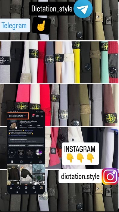 Nylon pocket C.p sweatshirt black