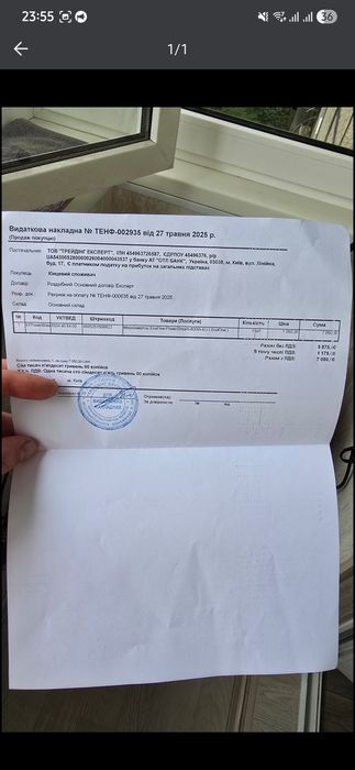 Ecoflow powerstream 800