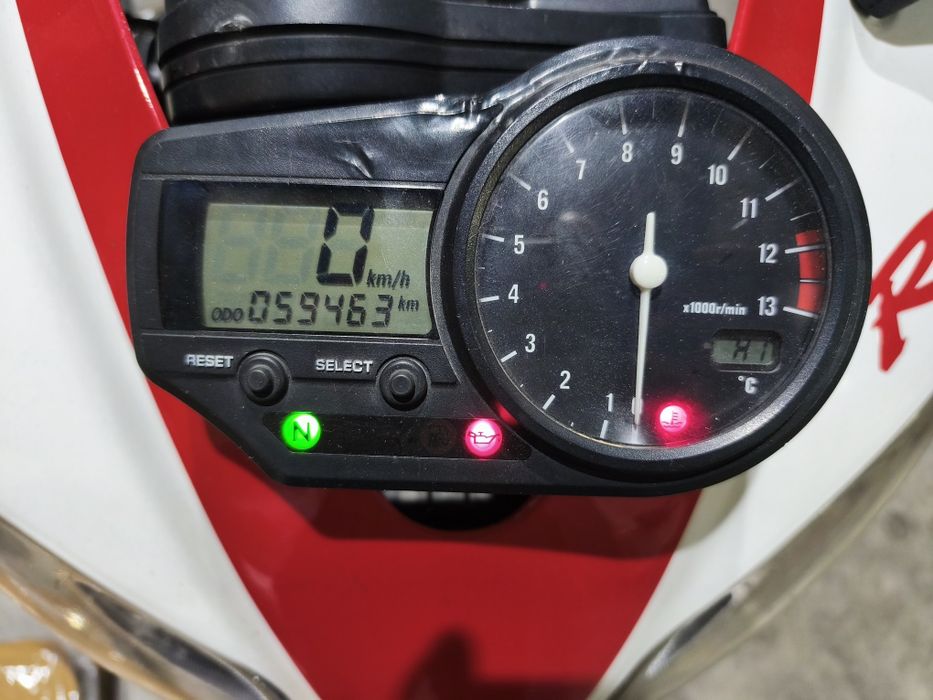 Quadrante R1 2000-2001