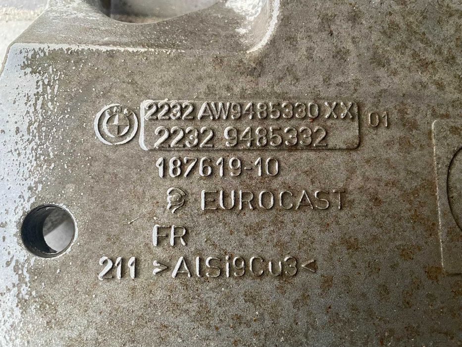 Кронштейн акпп BMW X3 G01 22329485332 22326861583