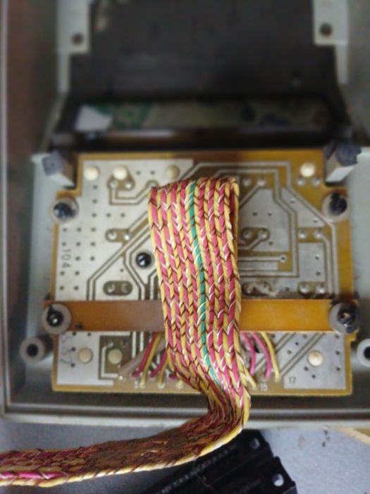 ЭКВМ,СЗ-07,1976г.