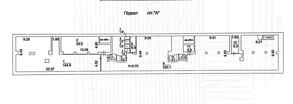 Без % продам фасадне приміщення на В.Гавела