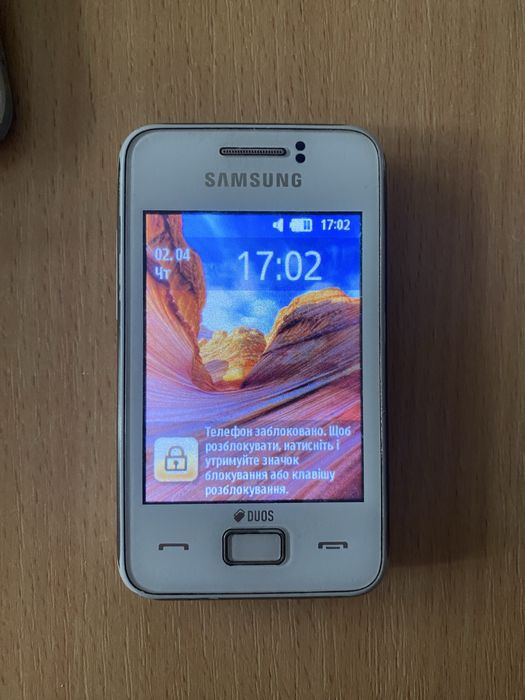 Samsung GT-S5222R (SEK)