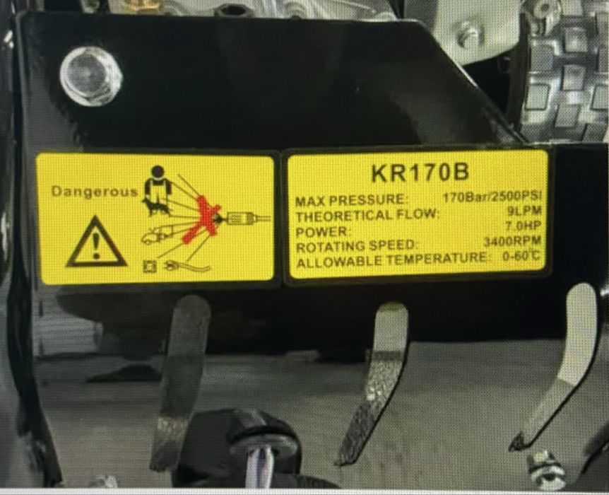 Нова бензинова мийка KREMER KR 200B | 200 бар | Професійна