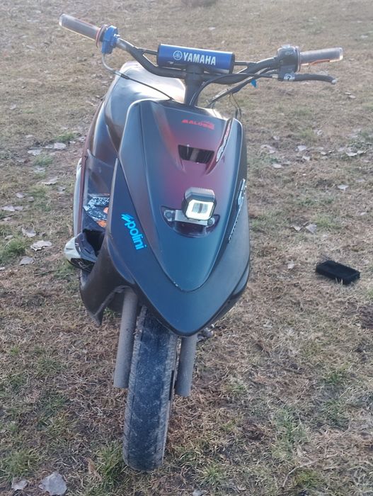 Продам мопед ямаха джог некст зон