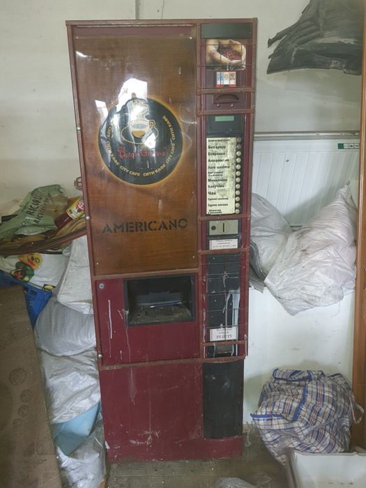 Кавовий апарат мд04 робочий