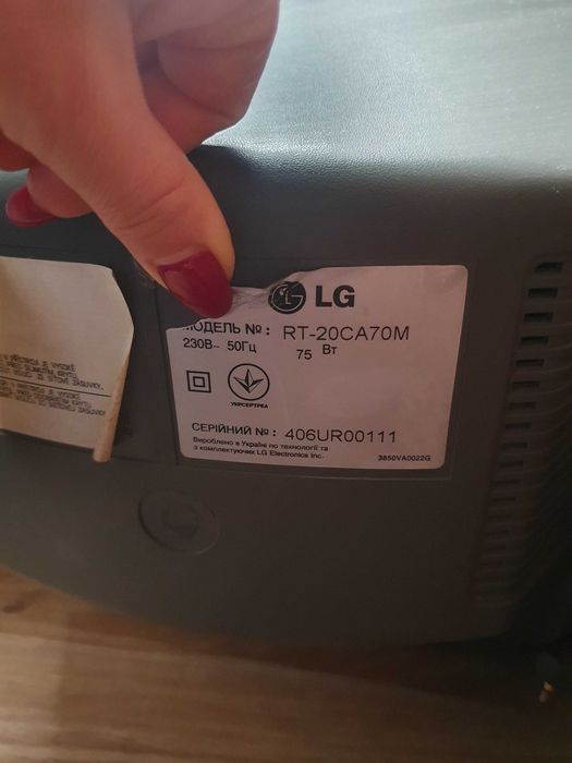 Продам телевізор LG RT20CA70M б/у