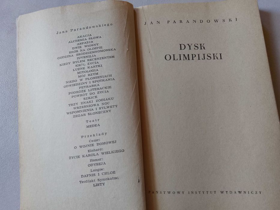 Jan Parandowski "Dysk olimpijski" 1972 PIW