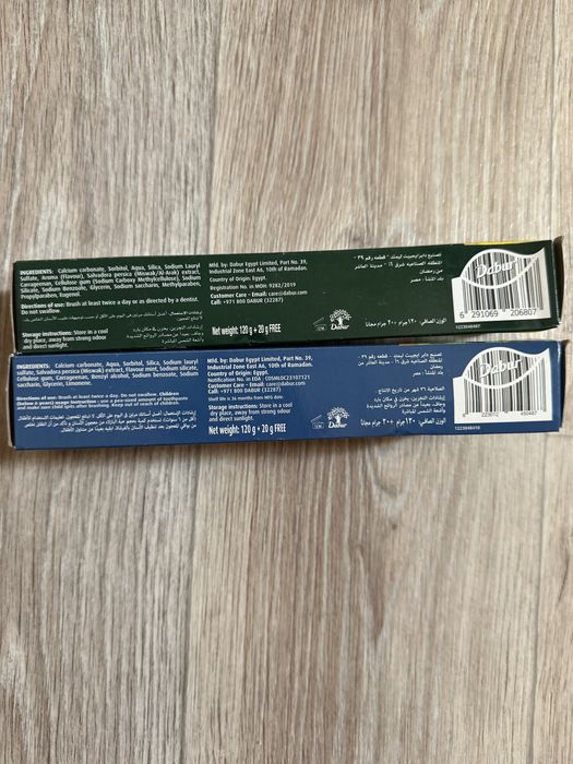 Зубная паста из Египта Miswak есть чек