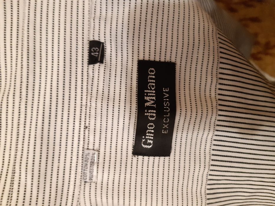 Рубашка в мелкую полосочку