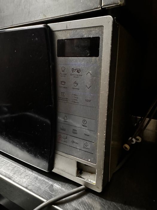 Мікрохвильова піч