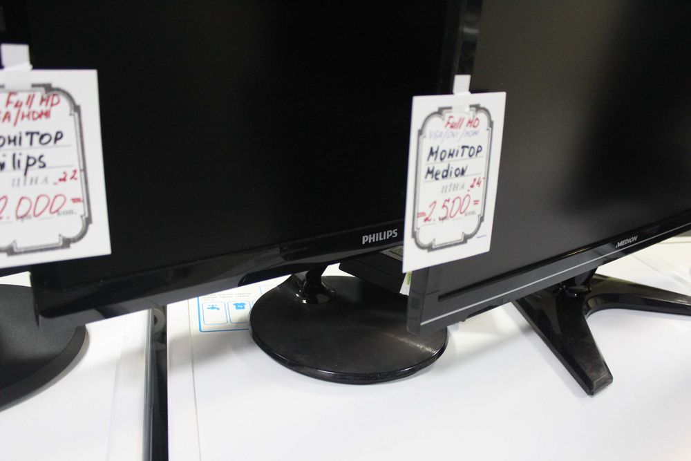 Монітор  22/24/27 Samsung Philips/Liyama/Medion  б.у з Європи