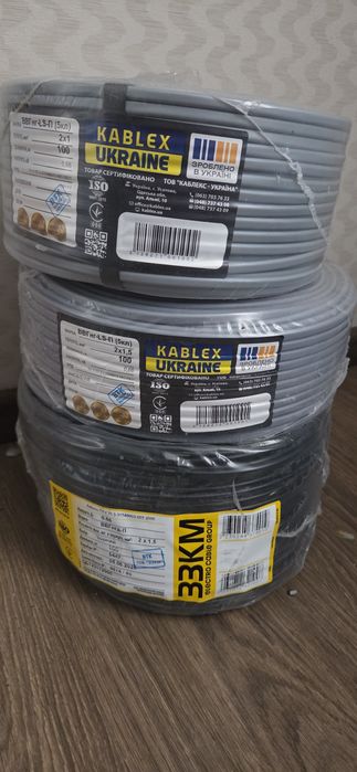 Кабель ЗЗКМ, Каблекс, Kablex ВВГ3нг-П, ВВГнгд-П, ВВГнг-LS-П
ВВГНГ-LS-П - 2*1.5 , 2*1 
ВВГНГД-П