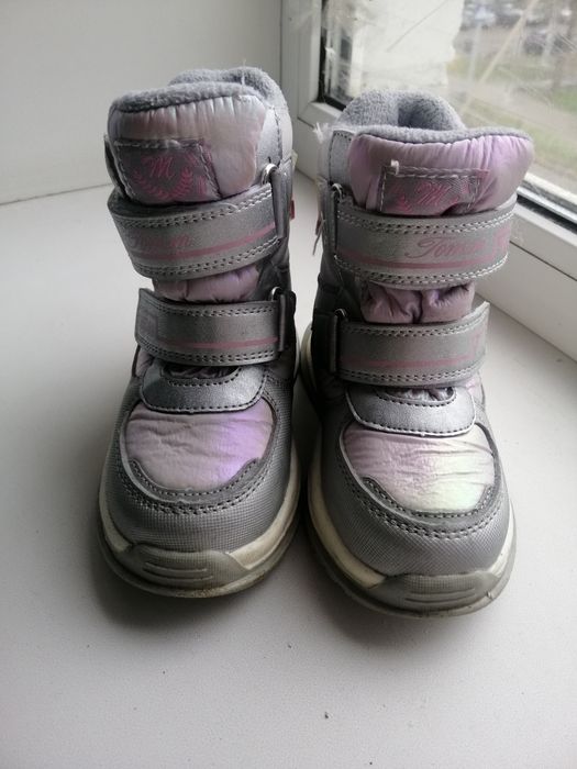 Зимние сапоги на девочку