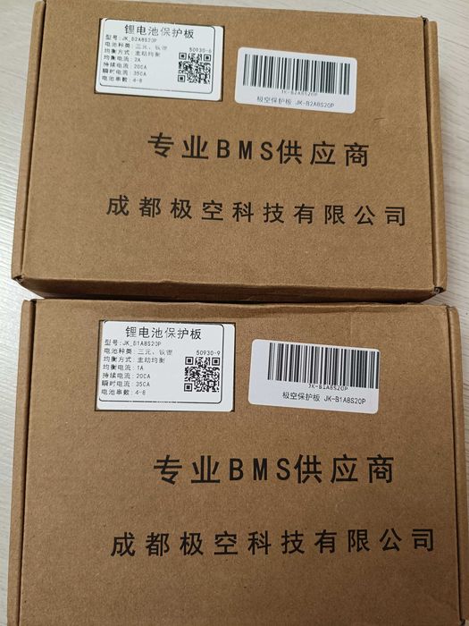 !!В наявності!! Smart BMS JK PB2A16S15P