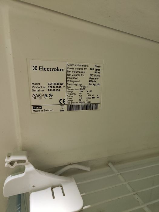 Морозильна камера ELECTROLUX на 267 літрів