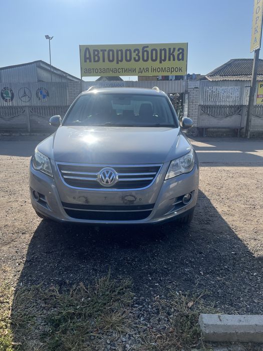 Запчастини Розборка шрот VW Volkswagen Tiguan Tігуан TlGUAN