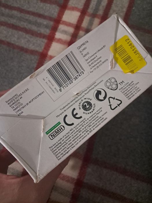 Електробритва PHILIPS HQ 6900
Характеристика:
Живлення - Від мер