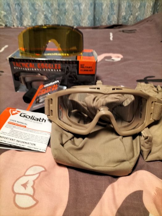 Окуляри тактичні