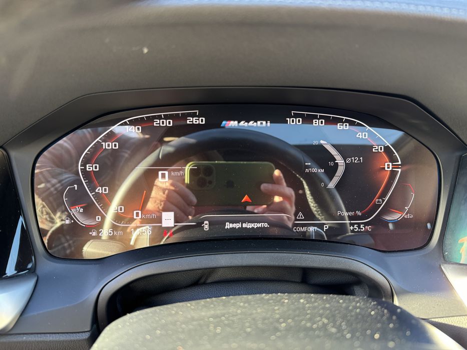 BMW M440i Xdrive 20-21 рік