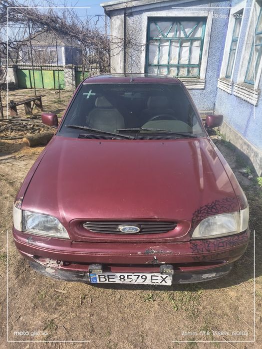 Обмін економний робочий варіант