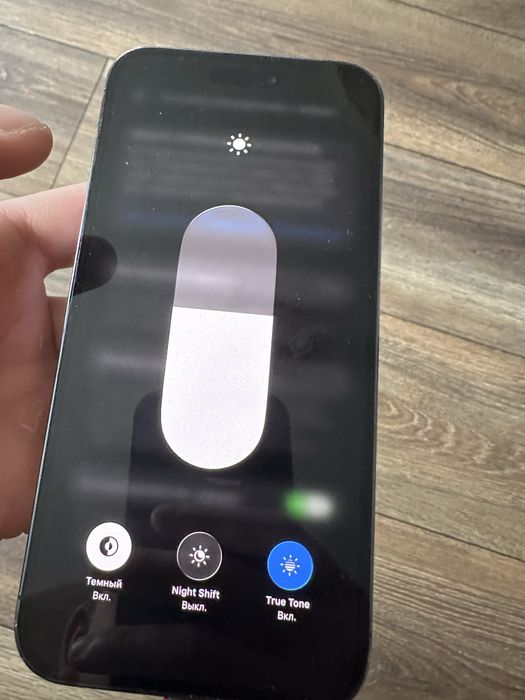 Iphone 14 Pro Max 256gb