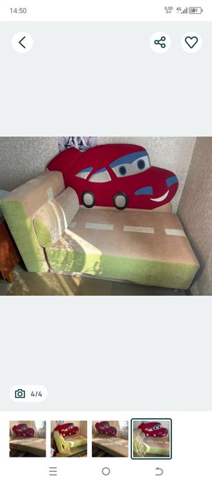 Продам детскую кравать- диван,детскую.