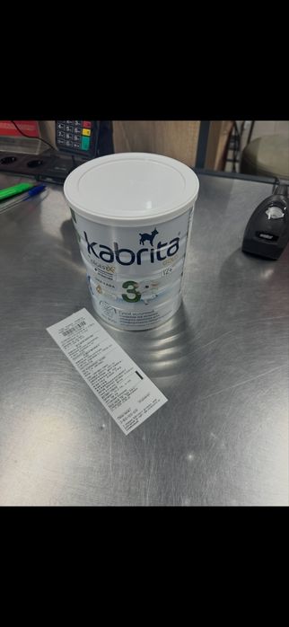 Kabrita 1,2,3,4 - 800грамм