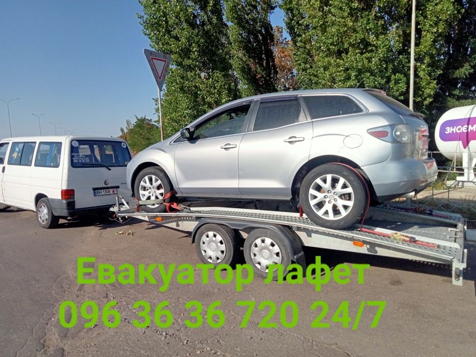 Евакуатор Одеса эвакуатор Україна 24/7 два столба Авангард 7-км