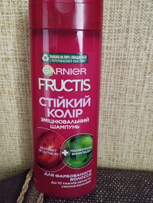Шампунь GARNIER  FRUCTIS  годжі