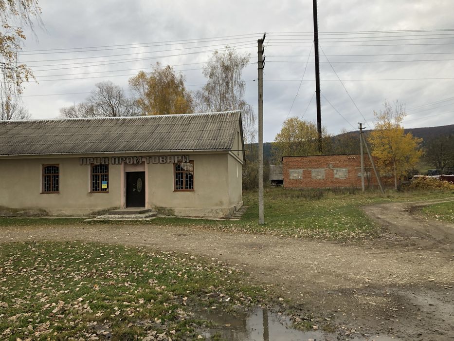Продам комерційне привіщення 2 будівлі
