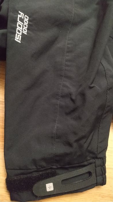 Куртка Extreme гортекс