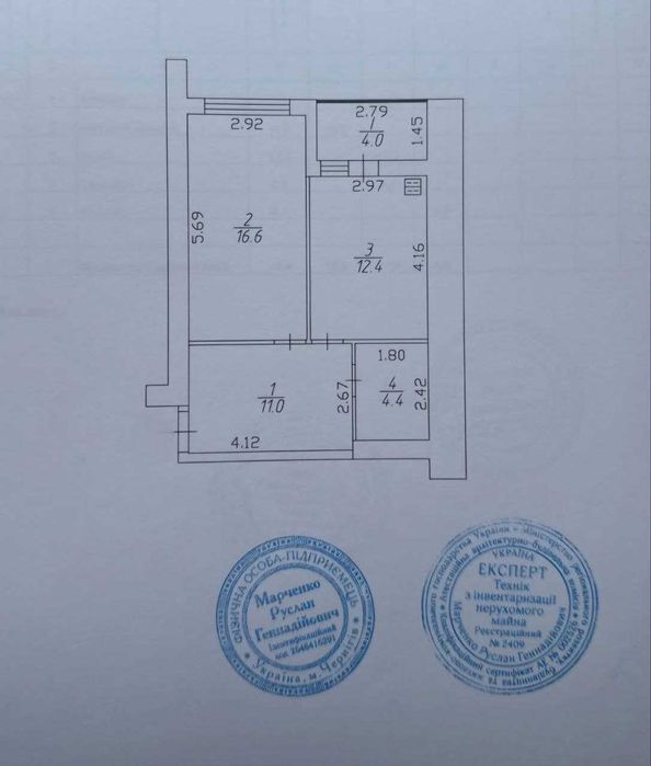 1 кімнатна квартира в зданому будинку