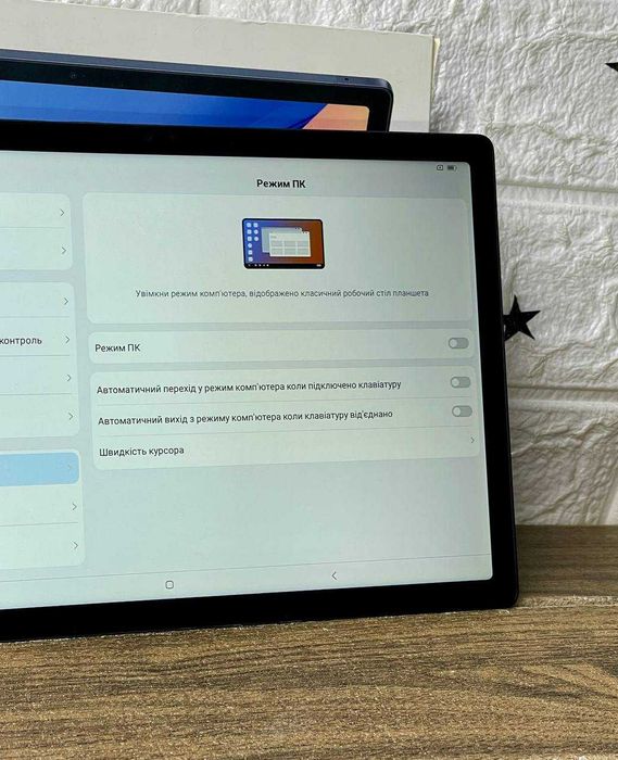Планшет Blackview Tab 15 8/128 "LTE"