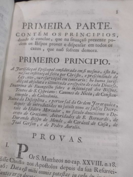 Tentativa Theologica á Sé Apostolica 1766 Antonio Pereira