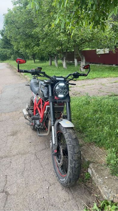 Geon scrambler 250