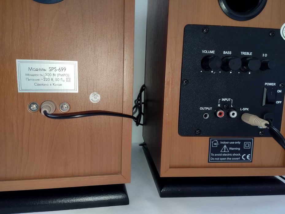 Колонки SPS . Мощьность 300 Вт