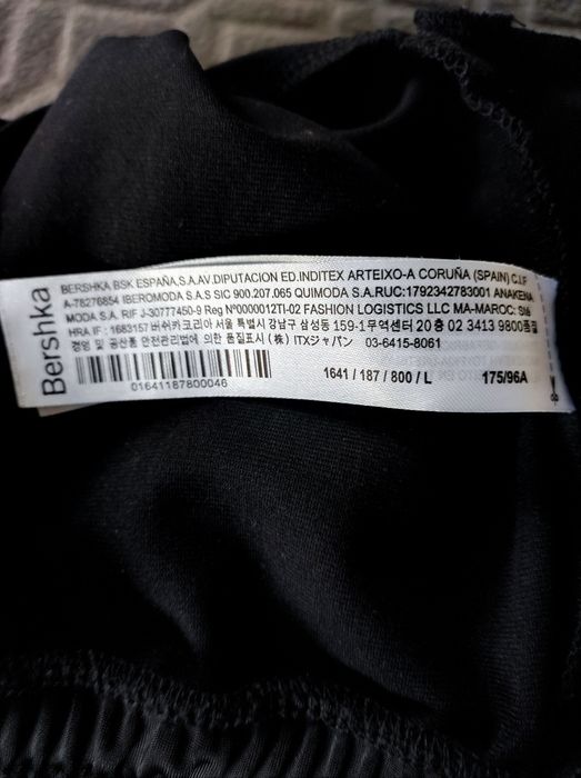 Кофта Bershka жіноча