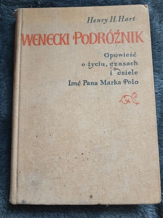 Wenecki Podróżnik , Henry H.Hart