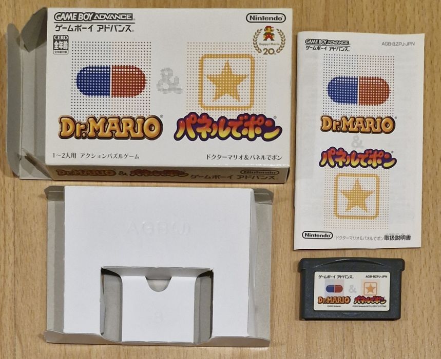 Nintendo - Jogo Game Boy Advance - Dr Mario/Panel de Pon